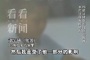 必威官方客服电话截图2